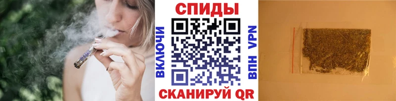 БУТИРАТ 1.4BDO  Кисловодск 