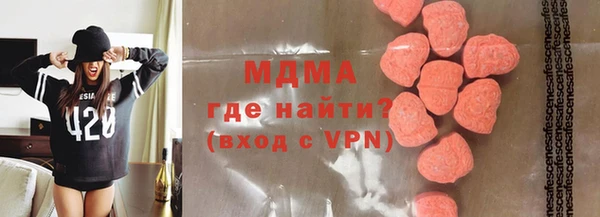 мет Дмитровск
