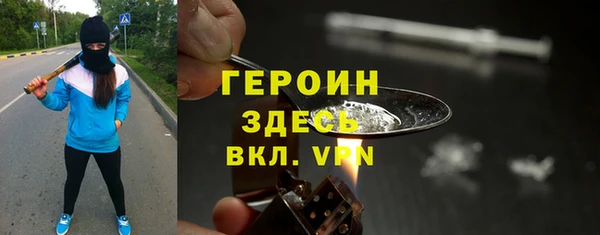 ALPHA-PVP Елабуга
