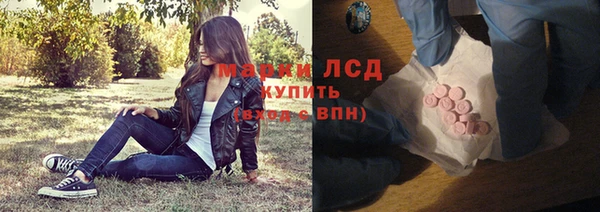 ALPHA-PVP Елабуга