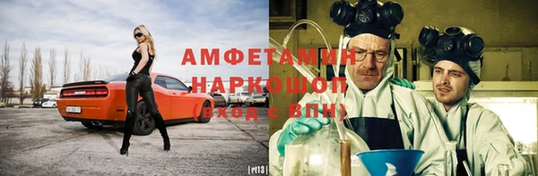 героин Дмитров