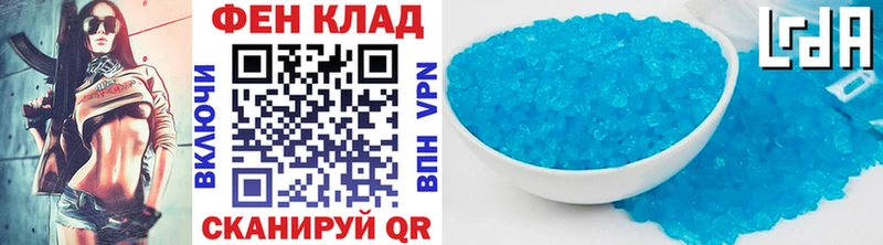 маркетплейс состав  Кисловодск  МЕТАМФЕТАМИН кристалл 